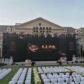 Led Screen Backdrop Stage Backgroud Led Screen